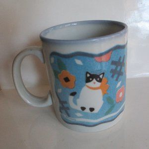 Vintage Hashtag Cat Mug by Elizabeth Brownd Otagiri